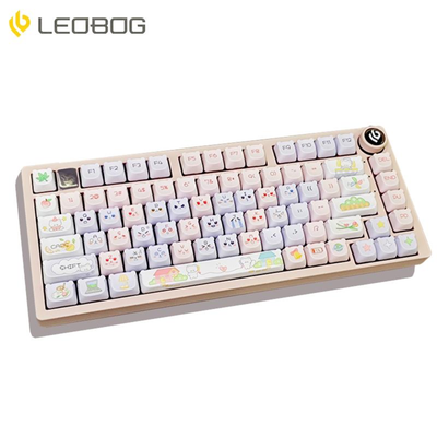 Keyboard with cute character keys on a white background, featuring the brand 'LEOBOG'.